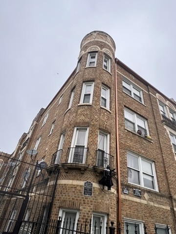 Primary Photo - 3146 W Franklin Blvd