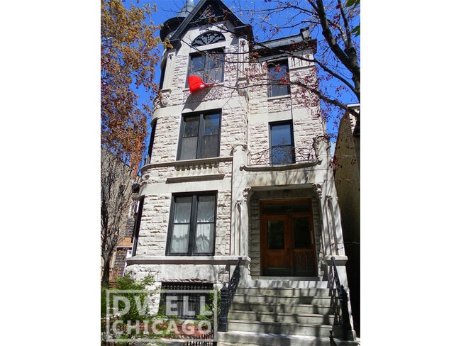 Foto del edificio - 2130 W Concord Pl