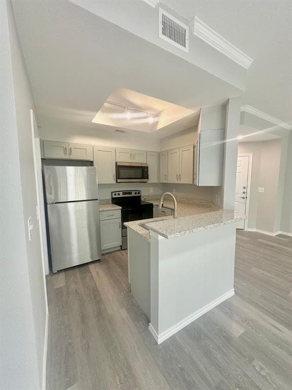 Building Photo - 6000 Shepherd Mountain Cove