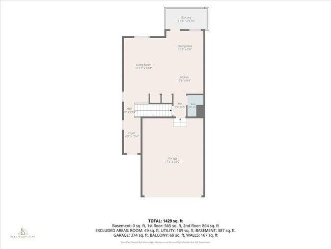 Building Photo - 8608 W Bowie Dr