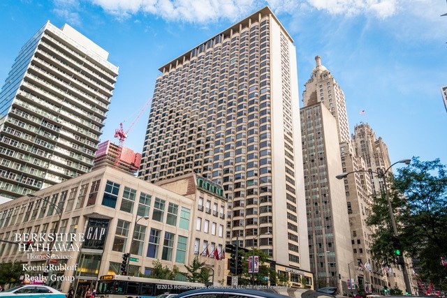 Primary Photo - 535 N Michigan Ave