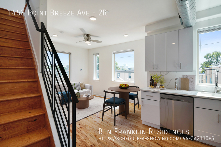 Primary Photo - Stunning 1 Bedroom in Point Breeze