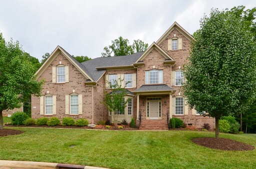 Primary Photo - 2047 Weddington Lake Dr