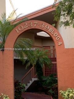 Foto del edificio - 10237 NW 9th St Cir