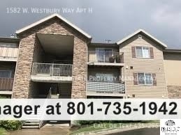 Primary Photo - 1582 Westbury Way