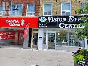 Photo principale - 1723 Bayview Ave