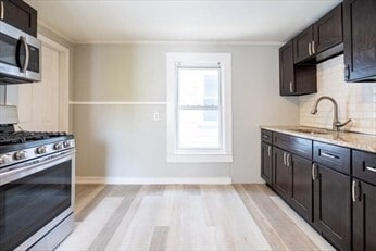 Building Photo - 716 Lawrence St