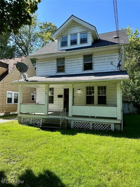 Primary Photo - 700 Noble Ave