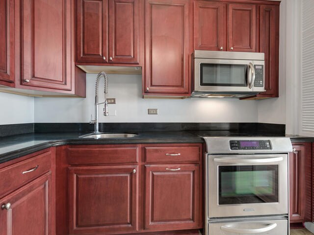 Foto del edificio - 5455 N Sheridan Rd