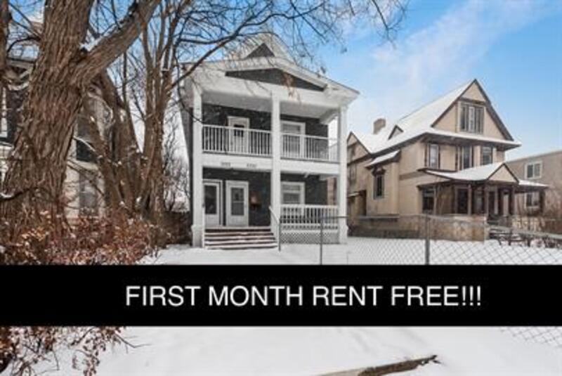Primary Photo - 2723 Pillsbury Ave