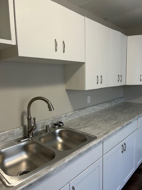 Primary Photo - 6050 OH-14