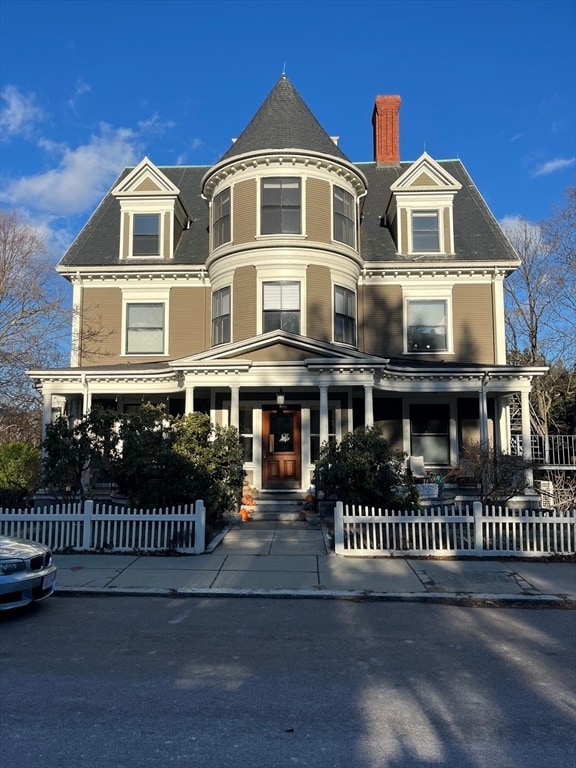 Building Photo - 11 Revere St