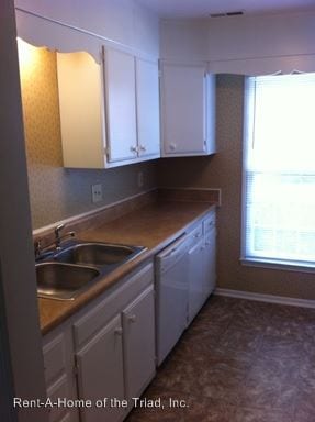 Building Photo - 5015 Lawndale Dr