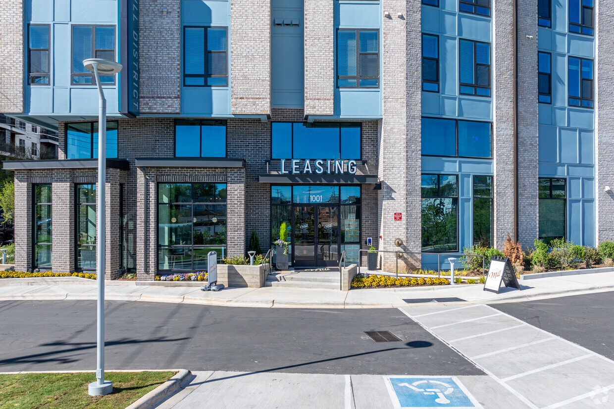 Main Entrance - Alton Mill District