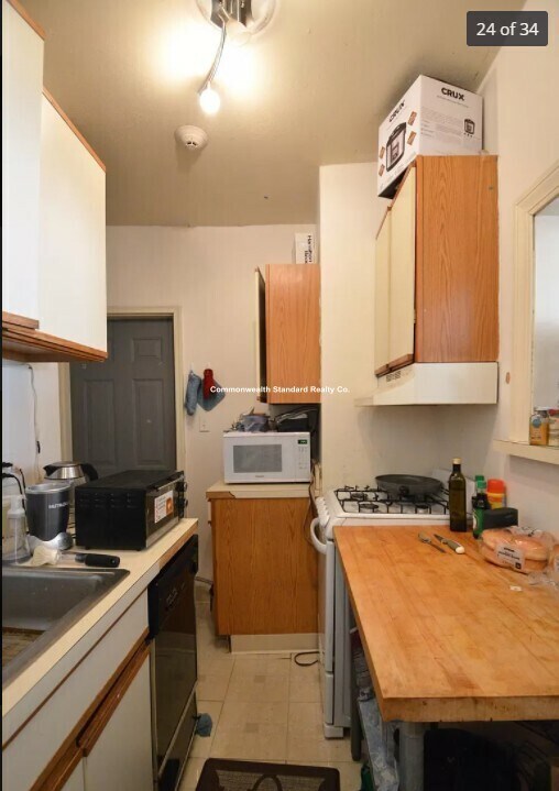 Building Photo - 100 Saint Marys St. Unit 8