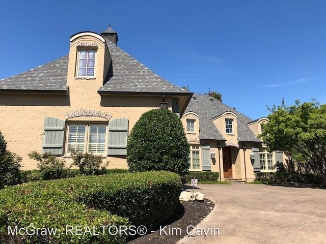 Foto del edificio - 3 br, 3.5 bath House - 7932 S. 90th E. Ave.
