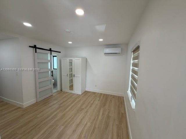 Building Photo - 210 Beacom Blvd
