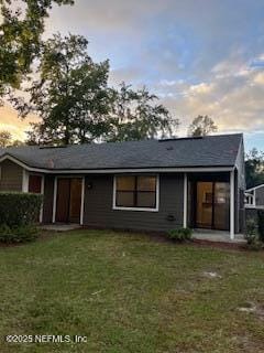 Building Photo - 8437 Long Meadow Cir N