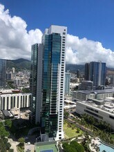 Building Photo - 1330 Ala Moana Blvd