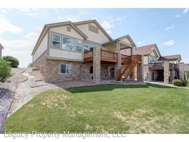 Building Photo - 3 br, 3 bath House - 22949 E Long Drive