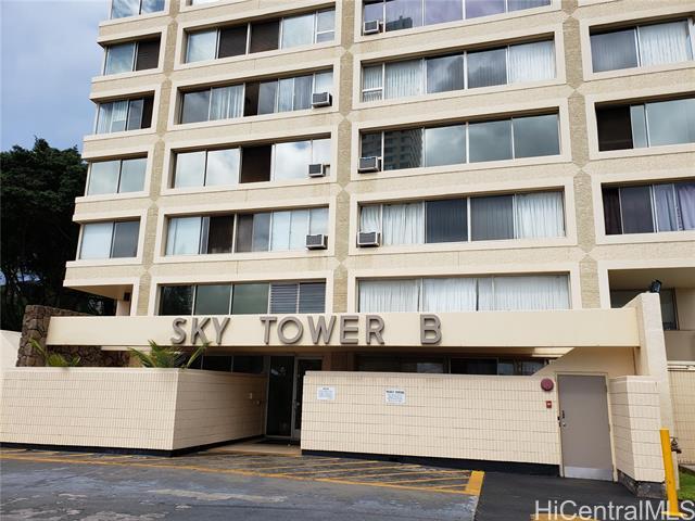 Foto del edificio - 1060 Kamehameha Hwy