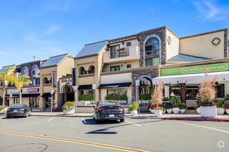 Building Photo - 7509 Draper Ave
