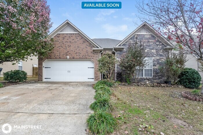 Primary Photo - 2028 Kerry Circle, Calera, AL 35040