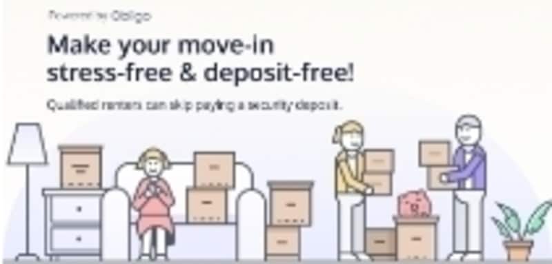 Building Photo - 4945 Northcote Ave