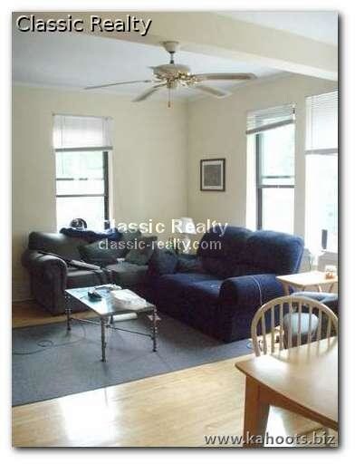 Building Photo - 1090 Beacon St