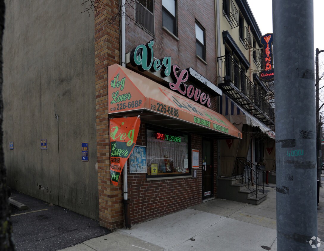 Foto del edificio - 225 N 11th St