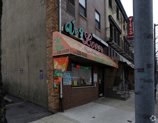 Building Photo - 225 N 11th St