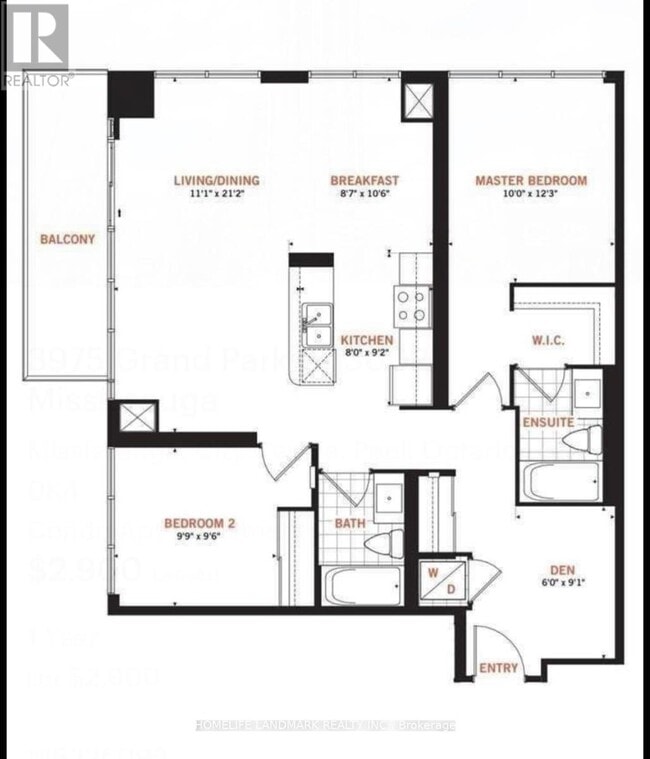 Building Photo - 3975 Grand Park Dr