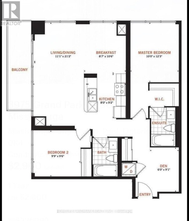 Building Photo - 3975 Grand Park Dr
