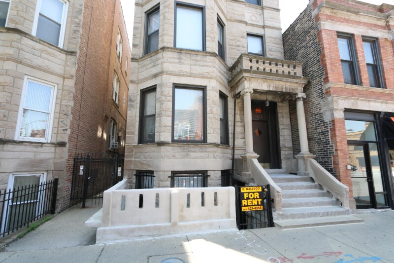 Primary Photo - 1353 W Taylor St