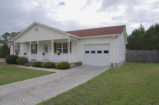 Building Photo - 118 Howell Dr