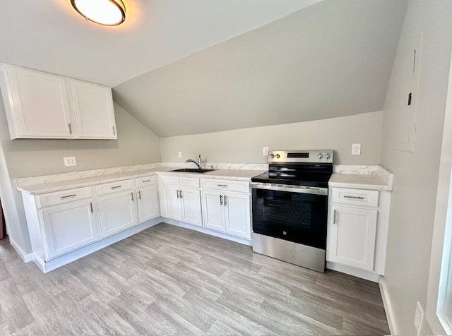 Building Photo - 76 S Whittlesey Ave