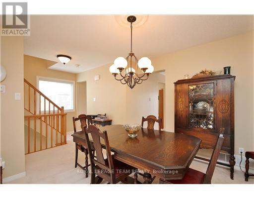 Building Photo - 287 Knudson Dr