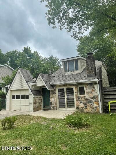 Building Photo - 7655 Chatham Cir NW