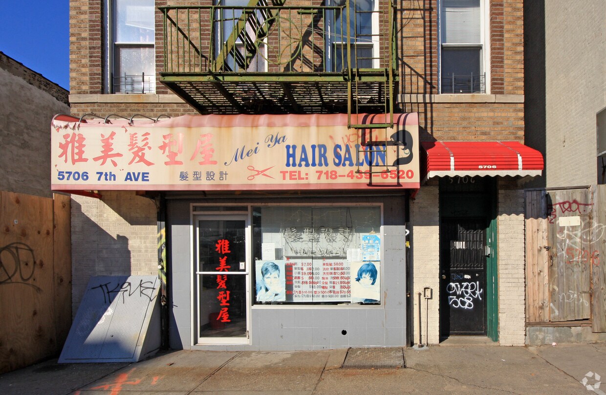 Building Photo - 5706 7th Ave