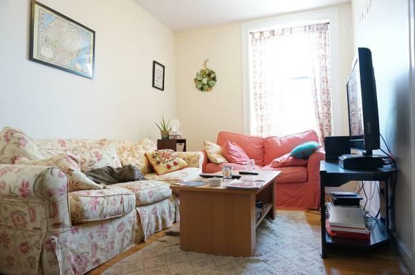 Foto principal - 1958 Beacon St