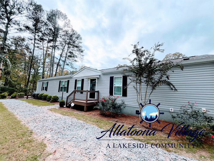 Primary Photo - No Deposit Required ! Lake Allatoona home ...