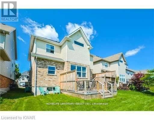 Building Photo - 620 Frieburg Dr