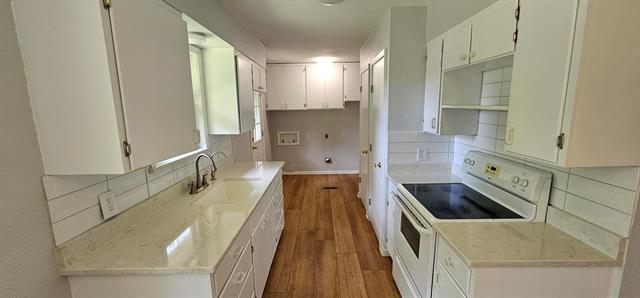 Building Photo - 220 W Val Verde Cir