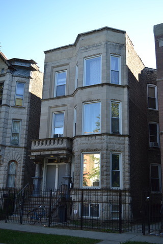 Building Photo - 1321 N Maplewood Ave