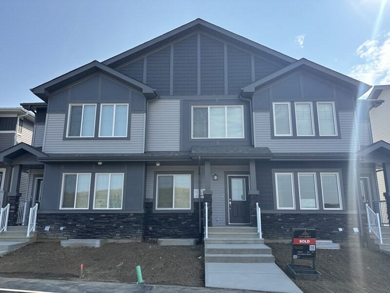 Photo principale - 4253 Kinglet Dr NW