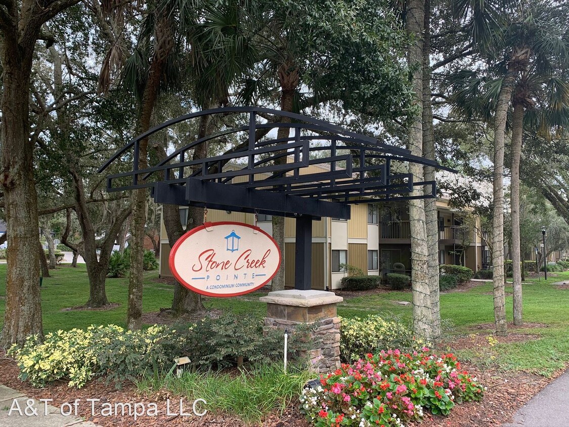 Primary Photo - 2 br, 2 bath House - 13373 Arbor Pointe Ci...