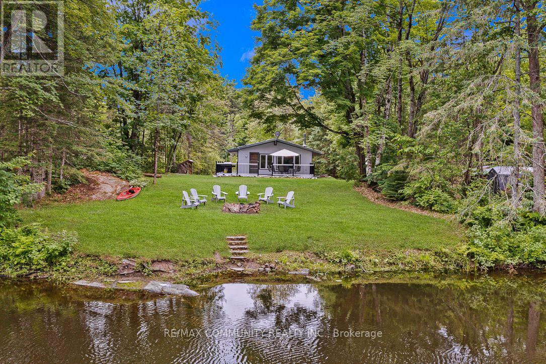 Photo principale - 6605 Pioneer Village Ln