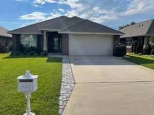 Primary Photo - 2051 Fountainview Dr