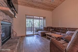 Building Photo - 461 S Spirea Ln