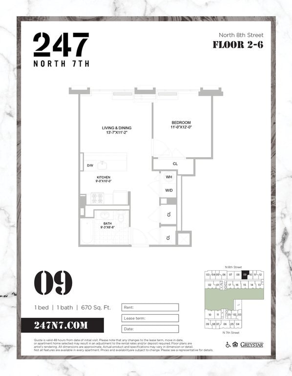Foto principal - 247 N 7th St